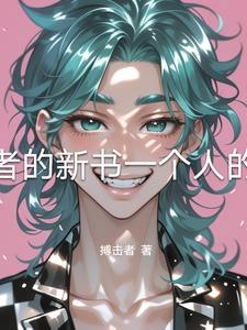 欲望不止 欲望不止