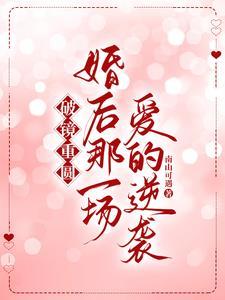 褪色往事 褪色往事