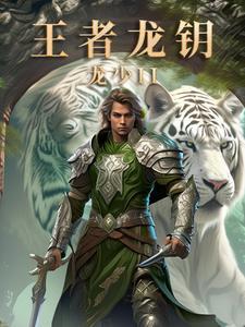 天空武者 天空武者