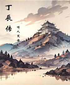 逍遥谁得知 逍遥谁得知