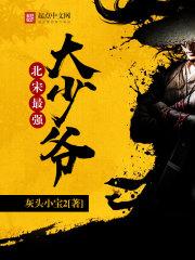 陆泱泱盛云珠重生嫡女夺珠后续