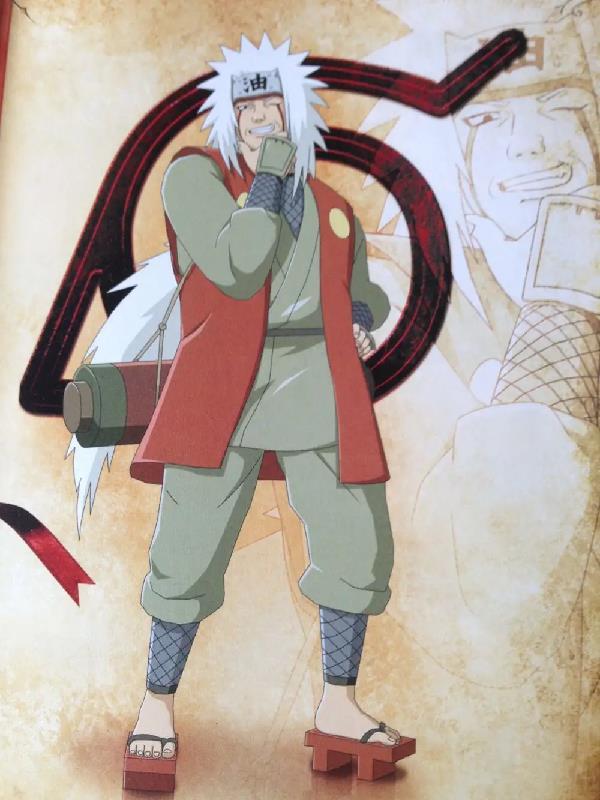 重生自来也世界从此改变吧 重生自来也世界从此改变吧